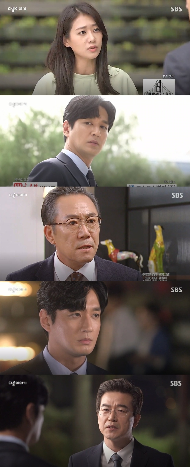 31일 오전 방송되는 SBS 일일드라마 '엄마가 바람났다' 65회에는 강석준(이재황)이 쓰러진 생모 김복순(박순천)을 외면하자 강태수(이원재)가 석준에게 찬아들이 아니라는 사실을 밝히려 한다. 사진=SBS '엄마가 바람났다' 65회 예고 영상 캡처 