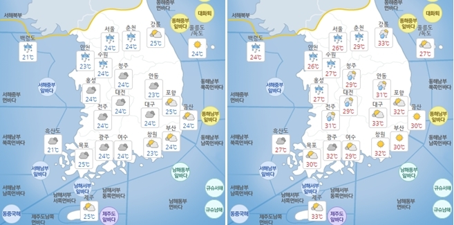 1일(토) 오전(왼쪽)과 오후 기상도. 자료=기상청 