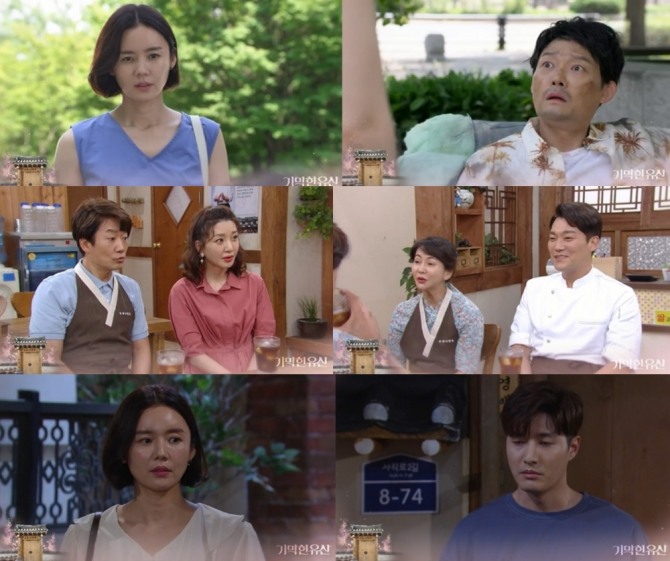 5일 오후 방송되는 KBS1TV 일일드라마 '기막힌 유산' 77회에는 부설악(신정윤)이 거리를 두자고 했던 계옥(강세정)에게 직진하는 반전이 그려진다. 사진=KBS1TV '기막힌 유산' 77회 예고 영상 캡처 