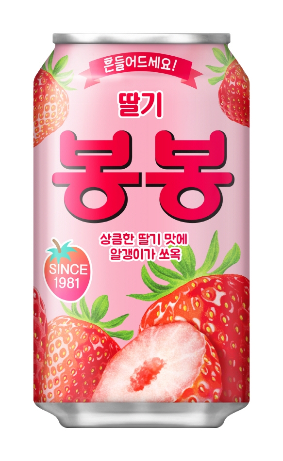 해태htb가 딸기 알갱이가 들어간 '딸기 봉봉'을 출시한다. 사진=LG생활건강