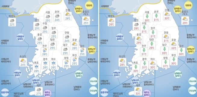 12일(수) 오전(왼쪽)과 오후 기상도. 자료=기상청 