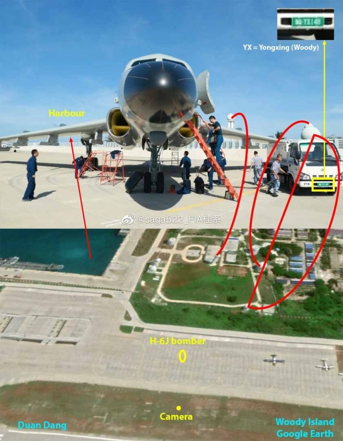 중국 항공 전문 트위터리안 두안당의 우디섬 H-6J 배치 분석 사진. 사진=두안당 트위터