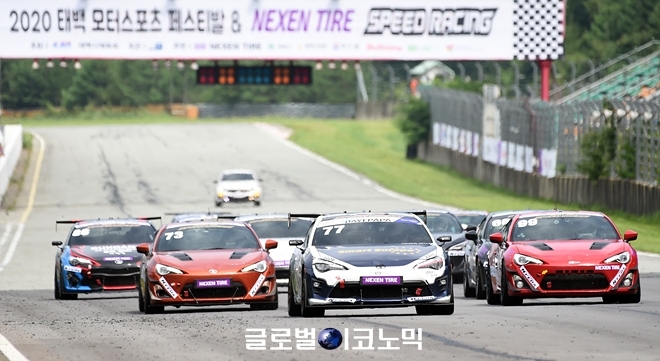 넥센스피드레이싱 2R KSR-GT 결승 경기 장면. 사진=글로벌이코노믹 김현수 기자