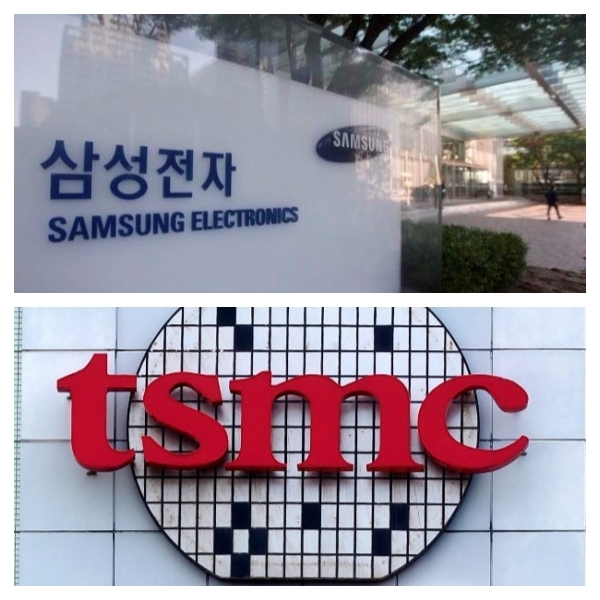 삼성전자(사진 위쪽)와 타이완의 TSMC.  사진-글로벌이코노믹 DB. 
