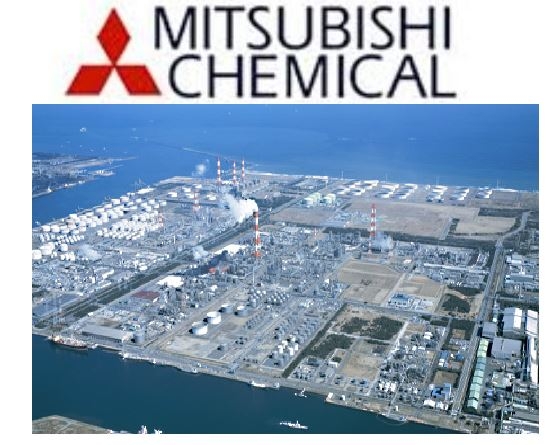 미쓰비시케미칼(Mitsubishi Chemical)은 대만 생산업체의 반도체 자재 공급을 활성화하기 위해 내년에 대만에 공장을 새로 건설한다.  사진=미쓰비시케미컬