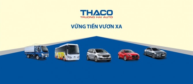 해외 자동차 브랜드의 조립·생산기업인 쯔엉하이자동차(타코)가 베트남 기업 중 최초로 글로벌 공급망에 참여한다.