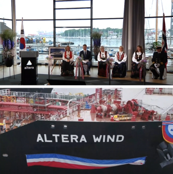 알테라 인프라 선사 관계자(윗쪽)들이 삼성중공업이 건조중인 선박(아랫쪽)을 화면으로 시청하고 있다.  사진=알테라 인프라
