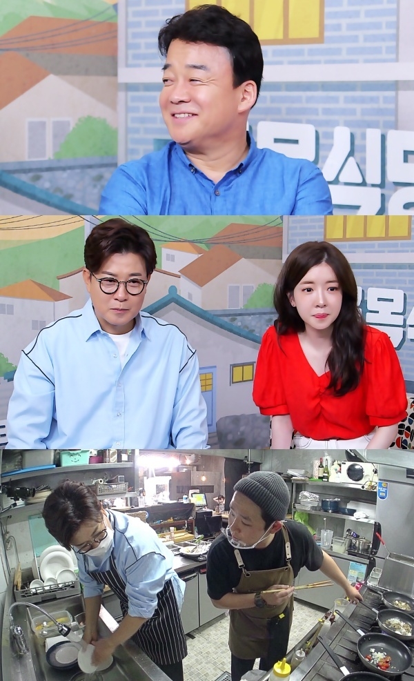 2일 밤 방송되는 SBS TV 예능 프로그램 '백종원의 골목식당'에는 미트볼파스타집이 점심 장사 한 번에 매출이 6배나 상승하는 대박 비결이 공개된다. 사진=SBS 제공