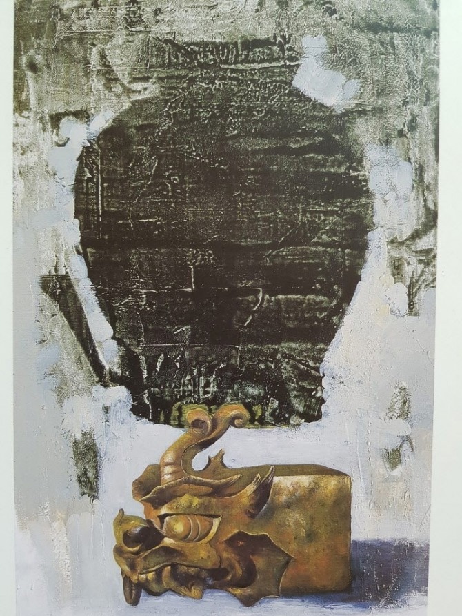 마니프 아트 서울 초대전, '정적', 90.9×65.1cm, Mixed media