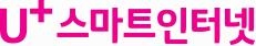 사진=LG유플러스