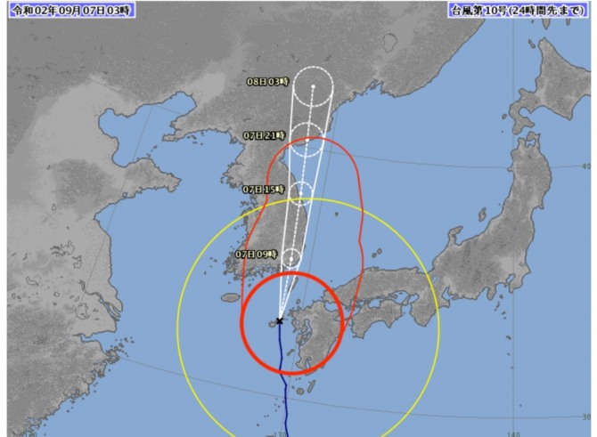 태풍 하이선 위치 경로= 일본 기상청 특보   
