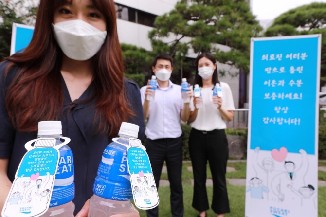 동아오츠카가 코로나19와 사투를 벌이는 의료진을 위해 서울의료원 등에 '포카르스웨트' 등 음료를 지원한다. 사진=동아오츠카