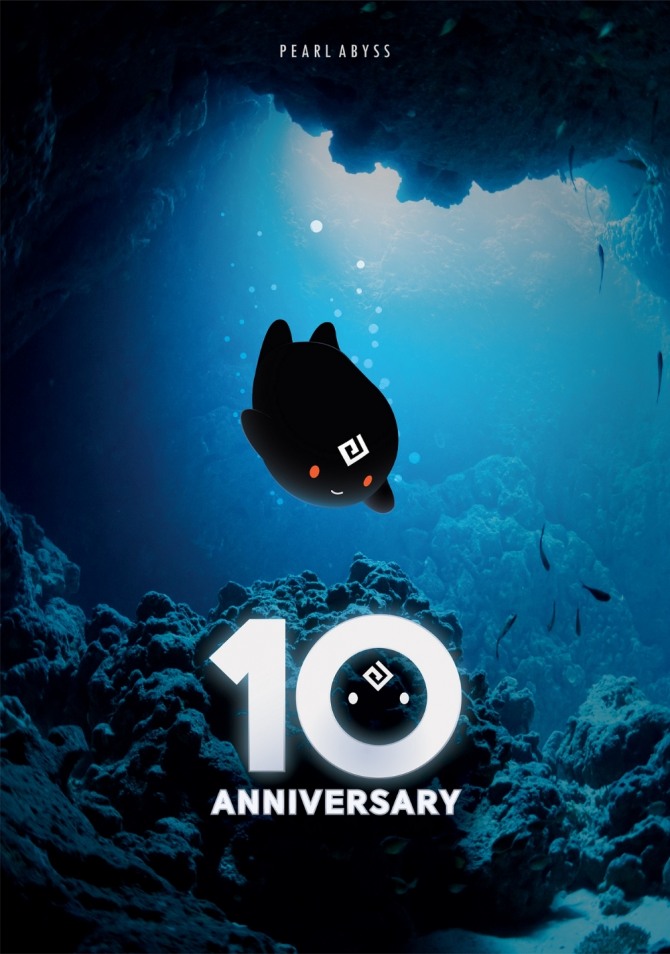 펄어비스 10주년 포스터