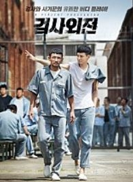 네이버 영화정보