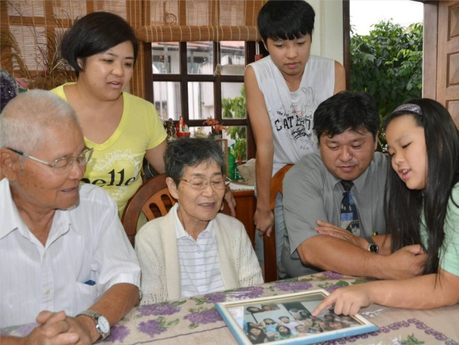 브라질의 일본 동포 가족. 사진=교도