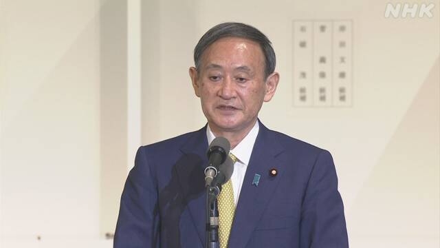 스가 요시히데 일본 자민당 총재 당선자. 사진=NHK방송