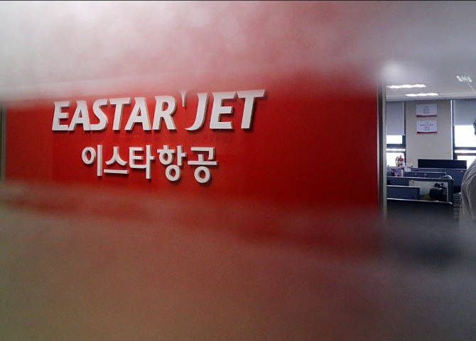 이스타항공이 정리해고 대상자를 확정한 다음 날인 지난 8일 오전 서울 강서구 이스타항공 본사 사무실이 가라앉은 분위기다. 사진=뉴시스