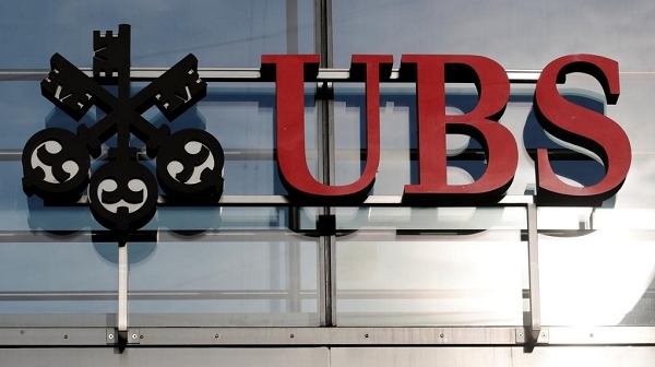 스위스 투자은행 UBS그룹 로고. 사진=로이터
