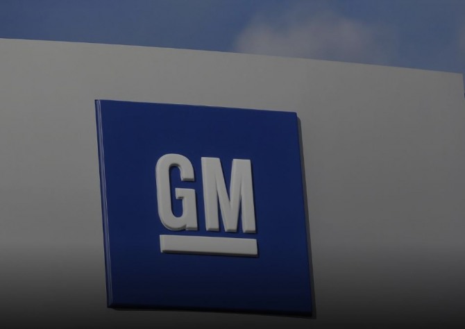GM이 인도-중국 간 긴장으로 인도공장 매각에 차질이 빚고 있는 것으로 알려졌다. 사진=로이터