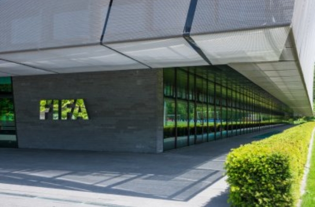 사진은 스위스 취리히에 있는 국제축구연맹(FIFA) 본부.