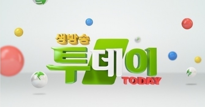 18일 오후 방송되는 SBS '생방송투데이' 2662회에는 랭킹 맛집으로 감자탕을 소개한다. 사진=SBS '생방송투데이' 캡처
