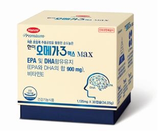 한미약품이 기억력과 혈액순환 개선에 도움이 되는 건강기능식품 '한미 오메가3맥스'를 선보였다.