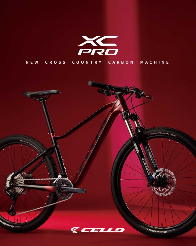 삼천리자전거의 퍼포먼스 자전거 브랜드 첼로(CELLO)가 카본 산악자전거 스테디셀러 ‘XC PRO’ 시리즈의 2021년 신제품을 출시했다. 사진=삼처리자전거