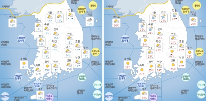 30일(수) 오전(왼쪽)과 오후 기상도. 자료=기상청 