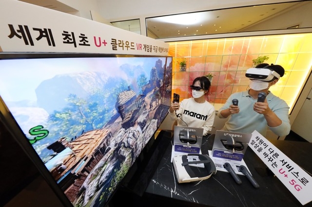 LG유플러스가 30일부터 다음달 11일까지 그랜드 하얏트 서울 호텔 투숙객에게 AR·VR 체험존인 'U+ AR·VR’ 팝업스토어를 운영한다.사진=LG유플러스