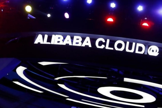 알리바바는 클라우드 비즈니스 부문이 향후 수개월 내 첫 수익을 창출할 것이라고 발표했다. 사진=로이터