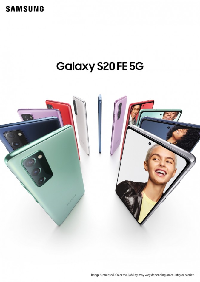 삼성 갤럭시 S20 FE. 사진=삼성전자