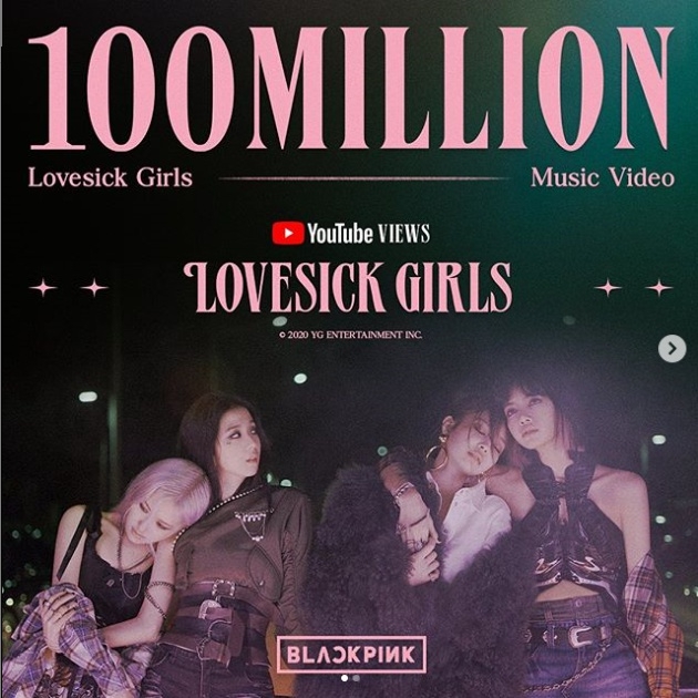 그룹 '블랙핑크' 소속사 YG엔터테인먼트가 '6dlf 러브식 걸즈(Lovesick Girls)' 뮤직비디오 속 간호사 성적 대상화 논란이 불거지자 편집을 논의중이라고 밝혔다. 사진=YG 제공