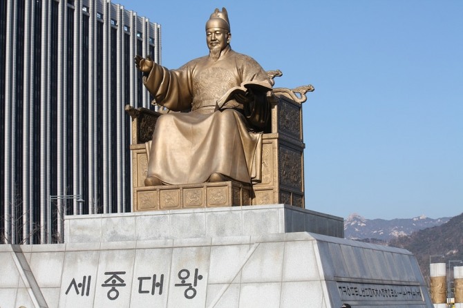 사진=픽사베이