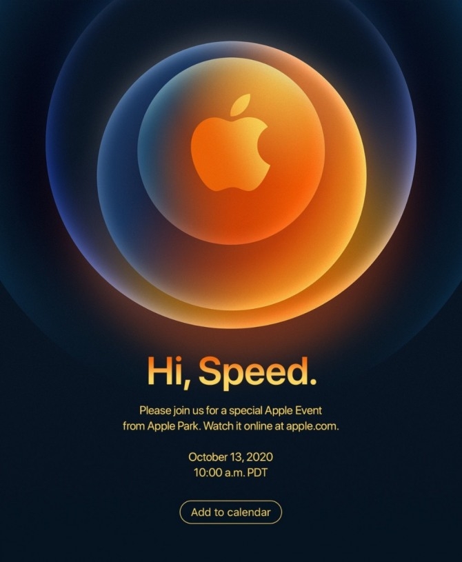 애플이 예고한 ‘아이폰12 시리즈’ 온라인 발표회. 사진=애플