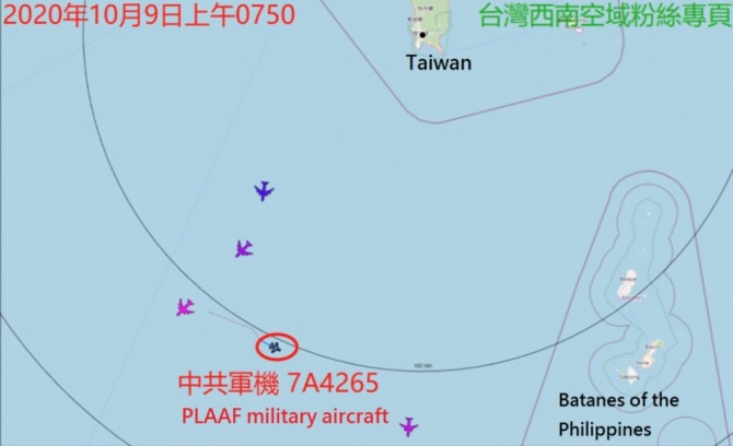  중국 전투기들이 대만 국경절 전야에 대만이 실효지배하는 분쟁도서 상공을 비행했다. 사진=타이완뉴스