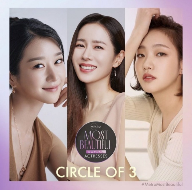 탤런트 서예지(왼쪽부터), 손예진, 김고은. 사진=마닐라 블루틴 캡처