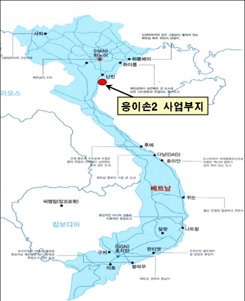 한국전력의 베트남 응이손2 석탄화력발전사업 부지 위치도. 사진=한국전력 