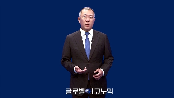 현대차그룹 정의선 신임 회장 취임 영상 메세지 전달 장면. 사진=현대차그룹