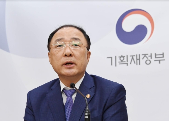 홍남기 부총리 겸 기획재정부 장관 