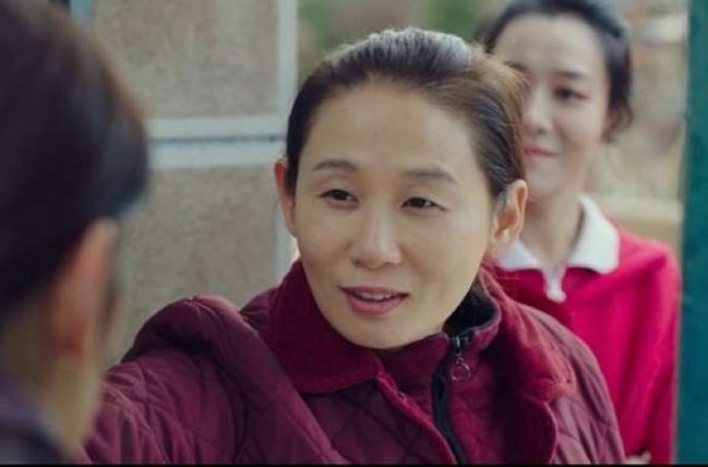 '사랑의 불시착' 나월숙 역 김선영.