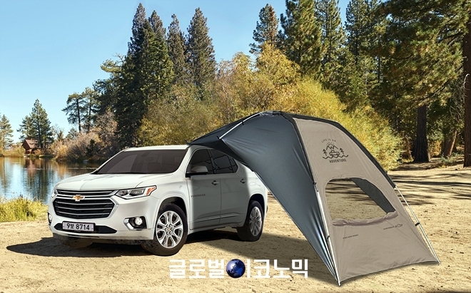 쉐보레 SUV 트래버스. 사진=한국지엠