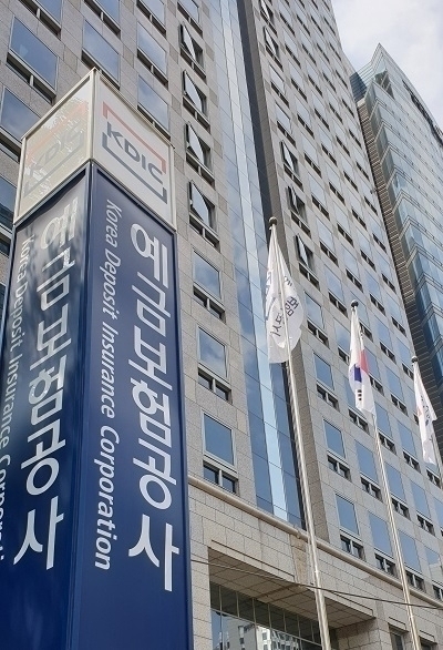 예금보험공사는 올해 들어 9월말까지 인천 서구 아파트사업장 등 22개 PF자산을 1560억 원에 매각하는 성과를 거뒀다고 30일 밝혔다. 사진=백상일 기자