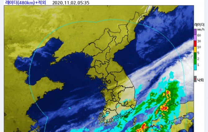 오늘날씨 기상도 =기상청    