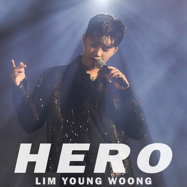 가수 임영웅이 7개월만에 내놓은 신곡 'HERO(히어로)' 커버 이미지. 사진=뉴에라프로젝트 제공