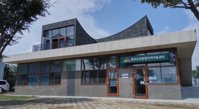 함안군 공립형 지역아동센터가 동국제강 내진철근과 럭스틸로 건립됐다. 사진=동국제강