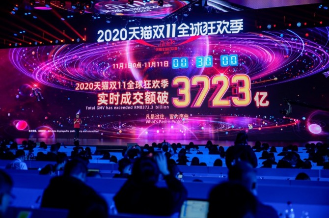 11일 개막된 중국 최대 쇼핑 축제 ‘광군제’ 모습. 사진=로이터