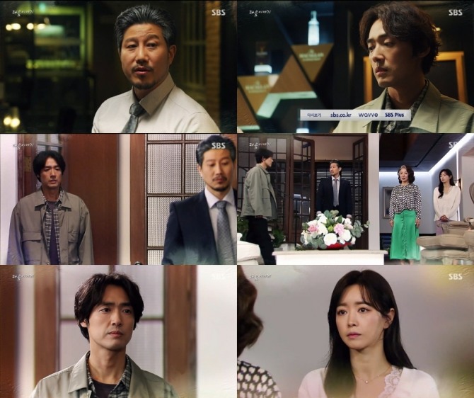 13일 오전 방송되는 SBS 일일드라마 '불새 2020' 15회에는 세훈(이재우)이 지은(홍수아)의 집에 들어가 처가살이를 시작한다. 사진=SBS  '불새 2020' 15회 에고 영상 캡처 