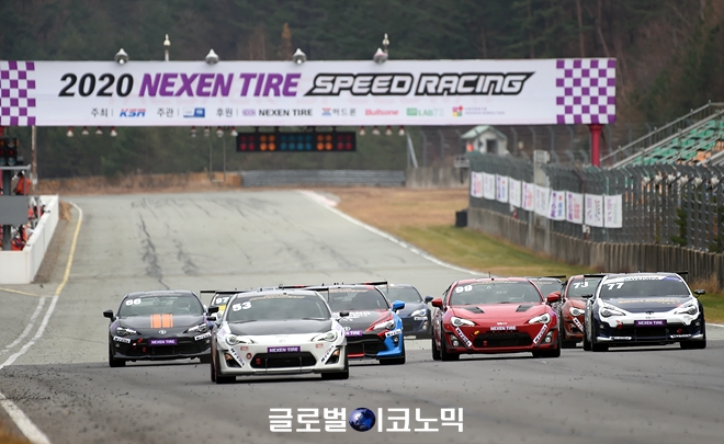 KSR-GT 5R 결승 경기 장면. 사진=글로벌이코노믹 김현수 기자