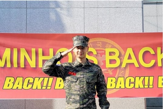 그룹 '샤이니'민호가 15일 해병대 복무를 마치고 전역했다. 사진=샤이니 공식 인스타그램 캡처
