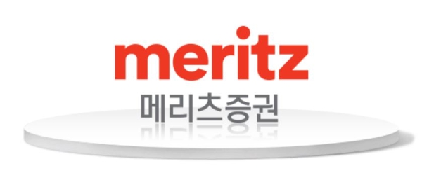 메리츠증권이 미국주식 프리마켓서비스를 개시하며 신규투자자 확보에 나서고 있다. 사진=홈페이지 캡쳐